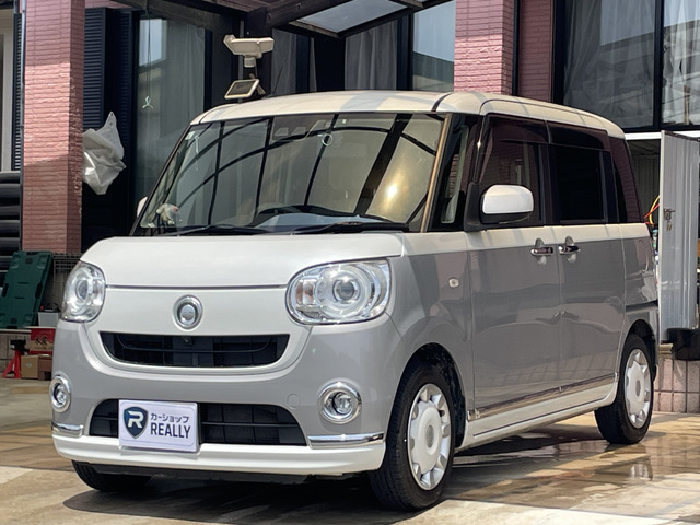 ムーヴキャンバスG メイクアップ リミテッド SAIII