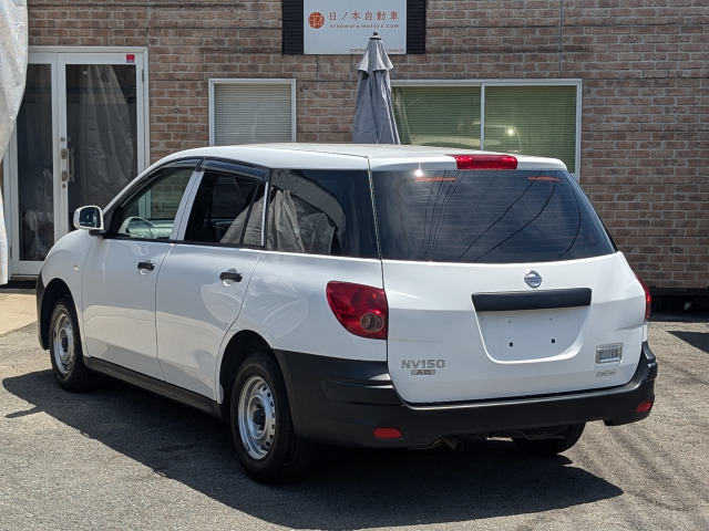 NV150AD1.5 VE