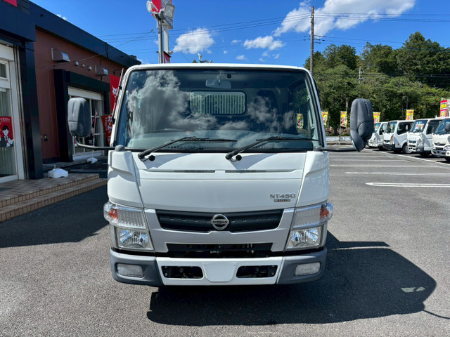 アトラス