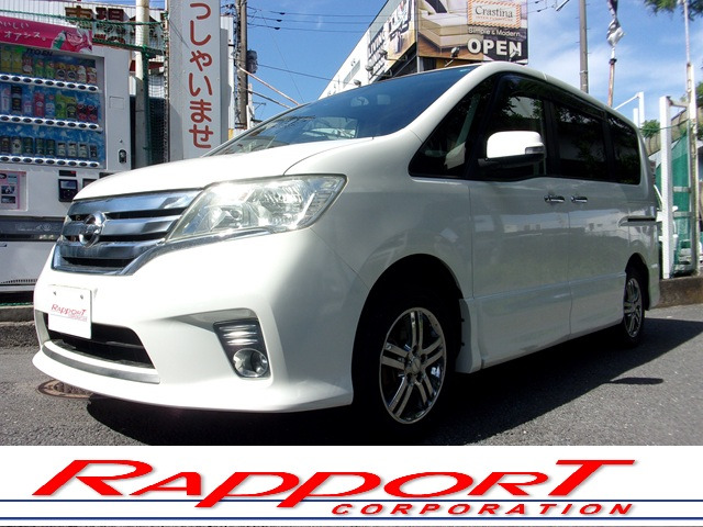 セレナ2.0 ハイウェイスター 4WD