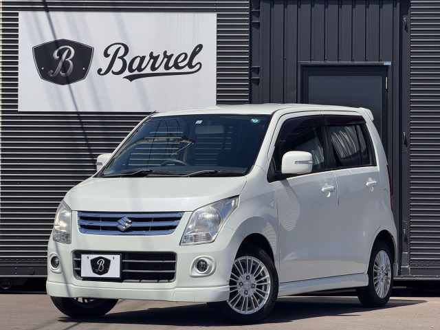 ワゴンRFX リミテッドII 4WD