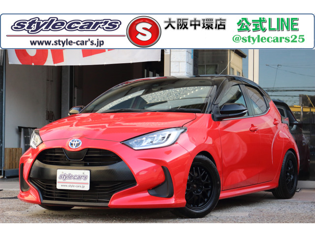 ヤリス1.5 Z