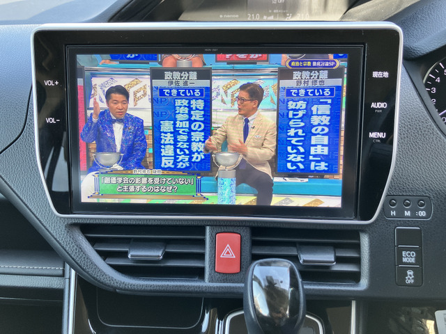 エスクァイア2.0 Gi