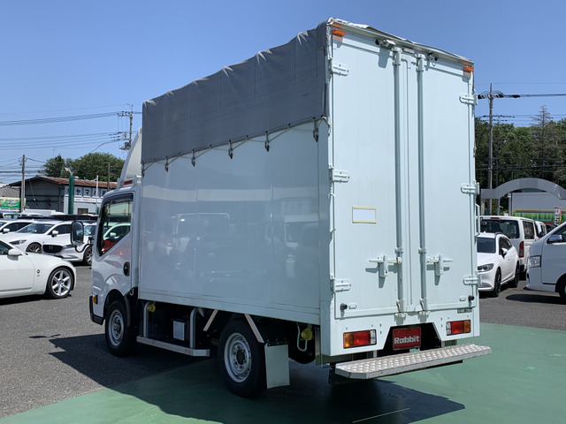 アトラス