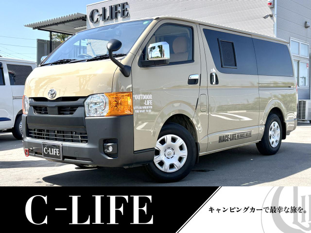 ハイエースバン