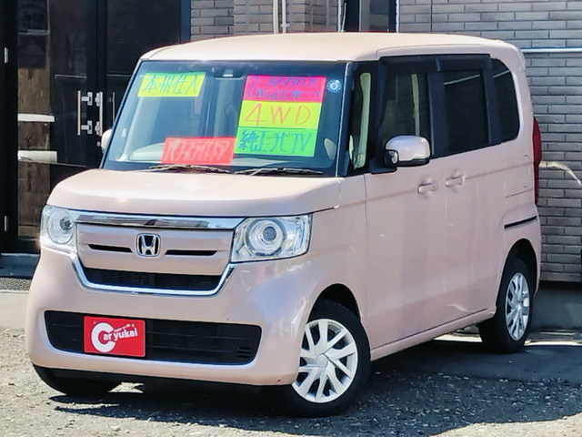 ホンダ N-BOX 2017年モデル G L Honda SENSING 4WDの価格・性能・装備 ホンダ N-BOX 2017年モデル G L Honda SENSING 4WDの価格・性能・装備