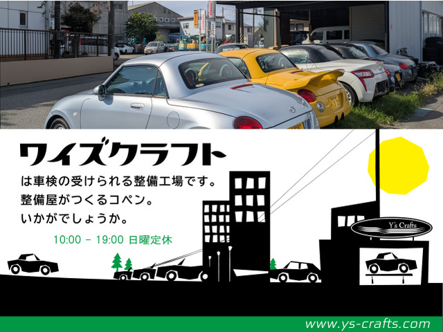 �R�y�����X