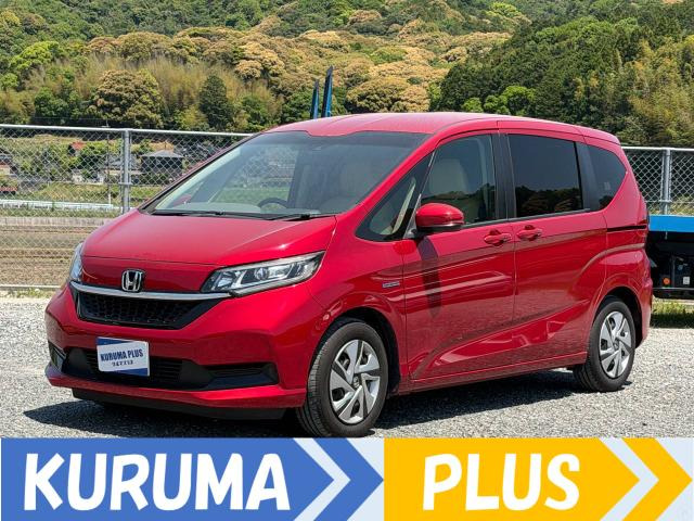 フリード1.5 ハイブリッド G ホンダセンシング