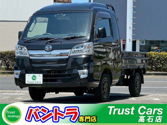 ハイゼットトラック