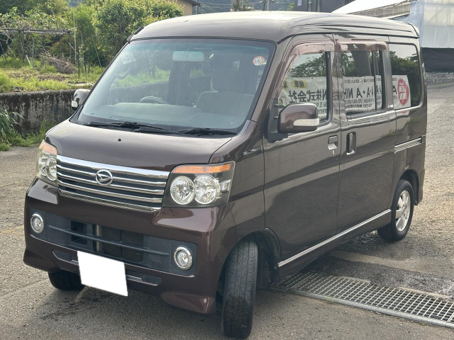 アトレーワゴンカスタムターボ RS リミテッド