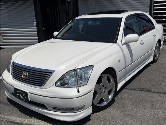 セルシオ4.3 eR仕様