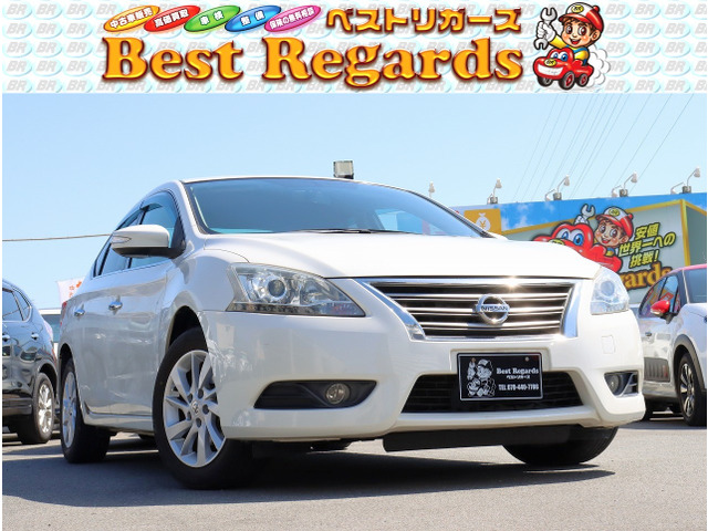 シルフィ1.8 G
