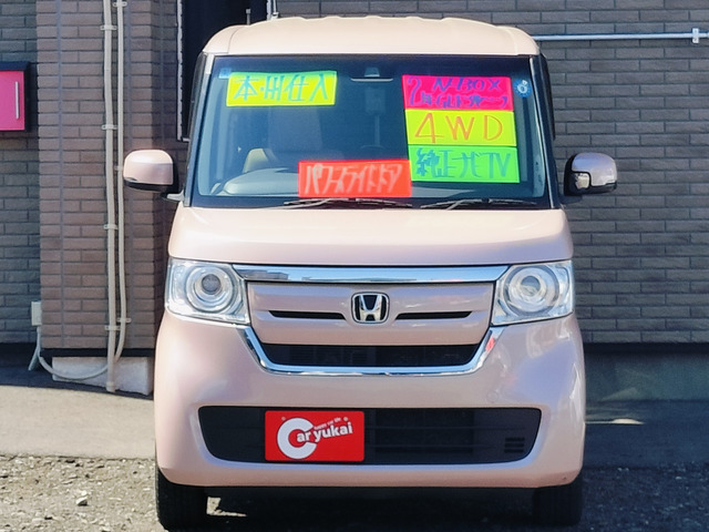 N-BOXG L ホンダセンシング 4WD