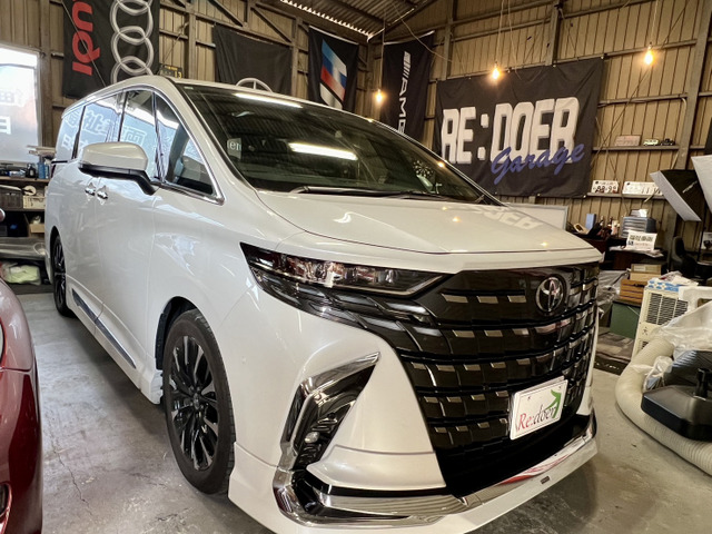 アルファードハイブリッド 2.5 エグゼクティブ ラウンジ E-Four 4WD
