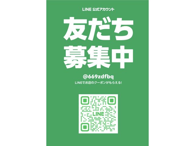 サンバートラックTB 4WD