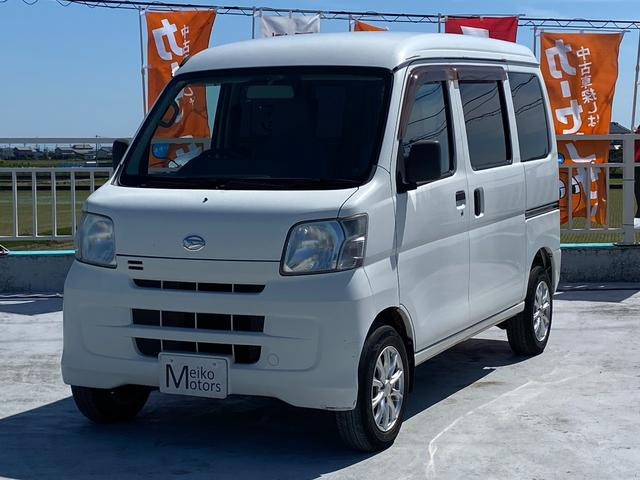 ハイゼットカーゴスペシャル