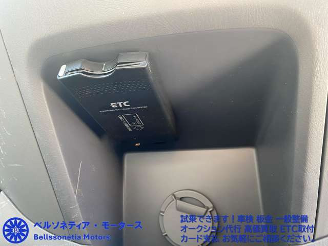 キャラバンコーチ2.4 シルクロードVX