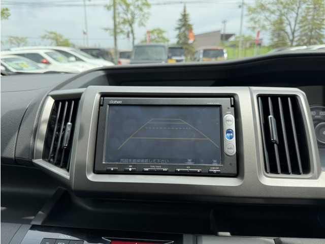 ���������₢������011-887-6699�܂ł��C�y�ɂǂ���������