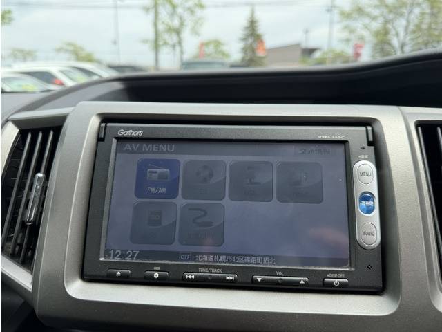 ���������₢������011-887-6699�܂ł��C�y�ɂǂ���������