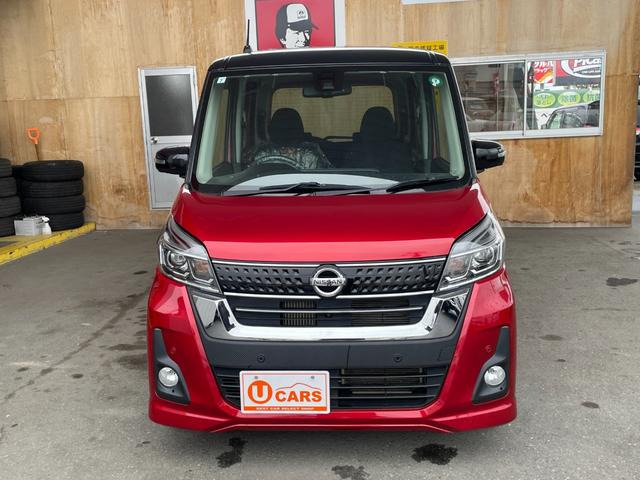 デイズルークスハイウェイスター Xターボ 4WD
