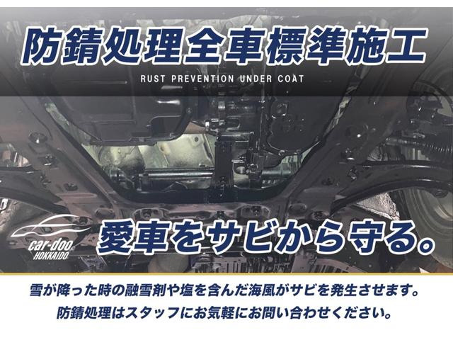 �����񂨋C�y�ɂ��₢���킹���������B �c�Ǝ��� 10:00-18:00 �N�����x 011-558-8356��