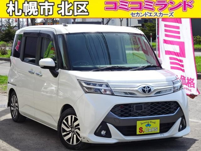 タンク1.0 カスタム G 4WD