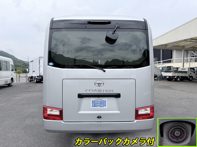 コースターGX ロング