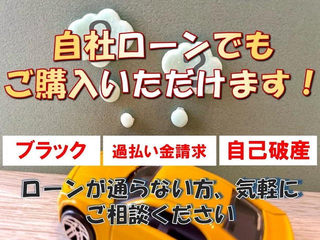 4シリーズグランクーペ420i xドライブ Mスポーツ 4WD
