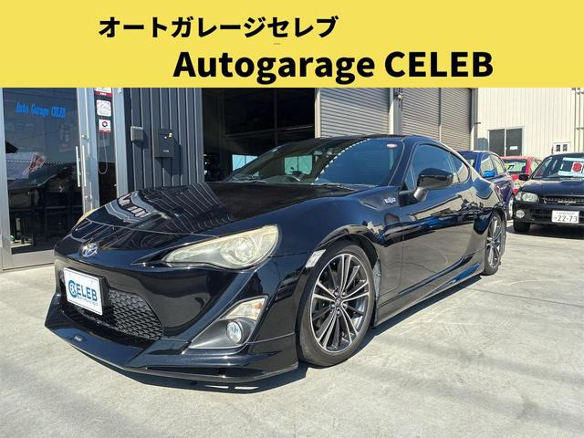 862.0 GT