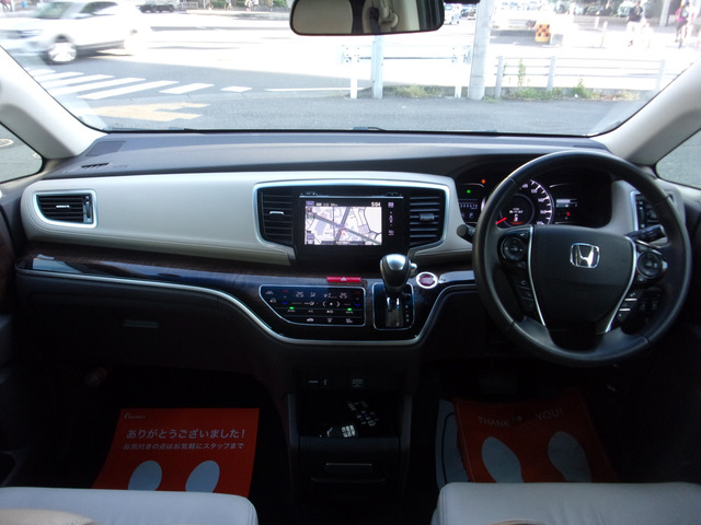 �C���p�l�V�t�g�ő����L�X�B