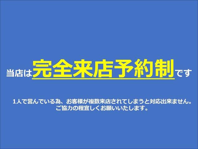 エスティマ