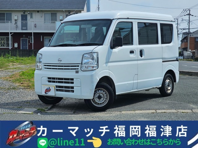 NV100クリッパーDX GLパッケージ ハイルーフ 5AGS車