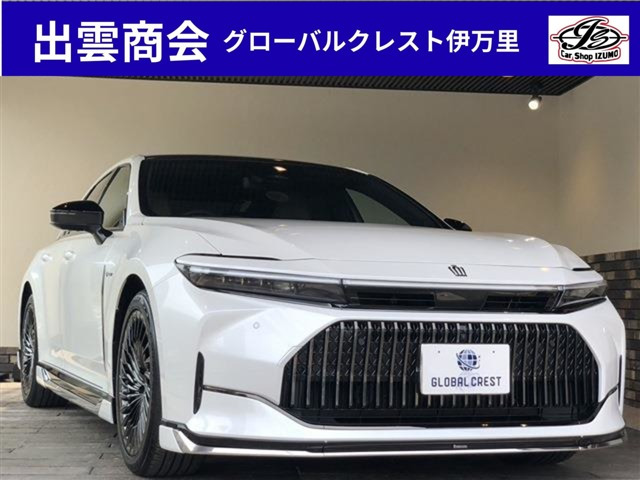 クラウン(トヨタ) Z 燃料電池車　圧縮水素燃料車 モデリスタエアロ 中古車画像