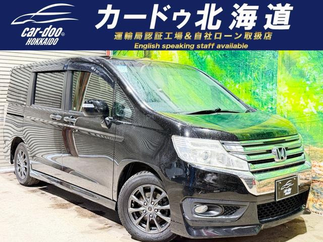 ステップワゴン2.0 スパーダ Z 4WD
