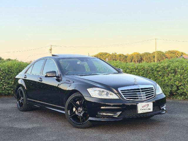 SクラスS350 ブルーエフィシェンシー グランドエディション