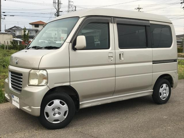 バモスホビオL