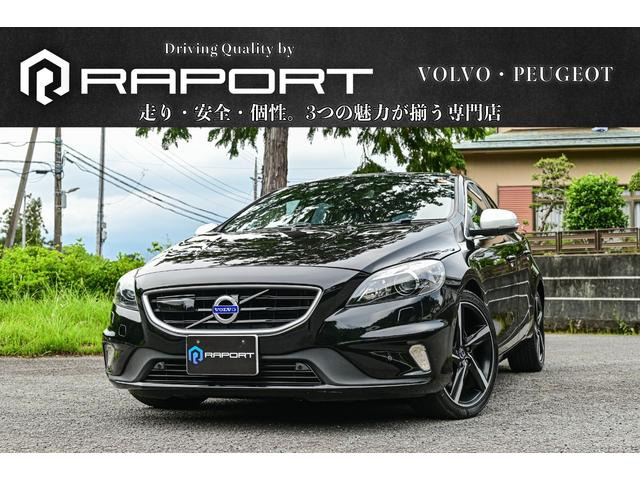 V40D4 Rデザイン ポールスター エディション ディーゼル