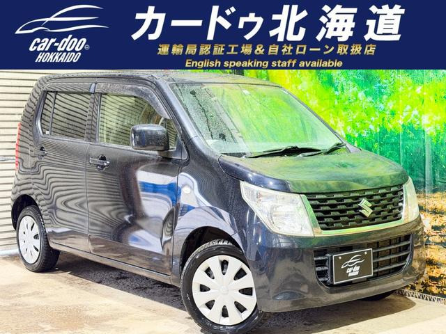 ワゴンRFX 4WD