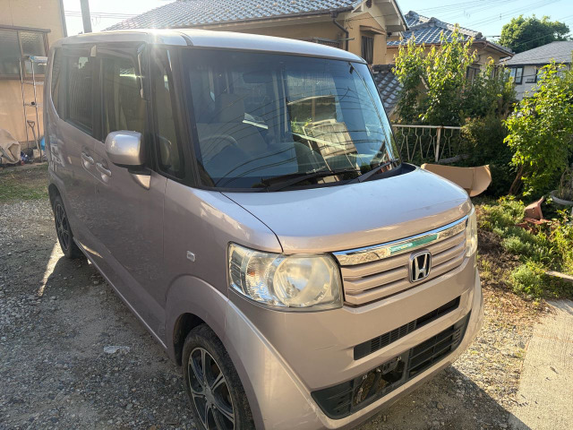 N-BOX