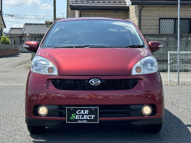 ソニカRS