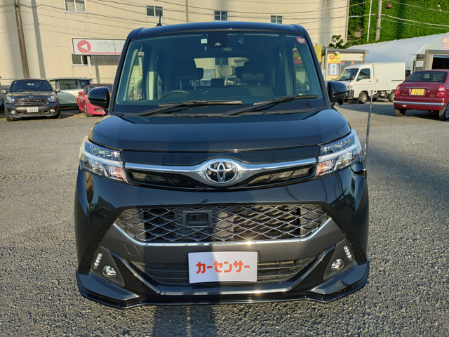 タンク1.0 カスタム G-T