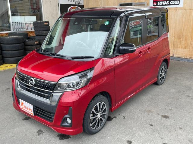 デイズルークスハイウェイスター Xターボ 4WD