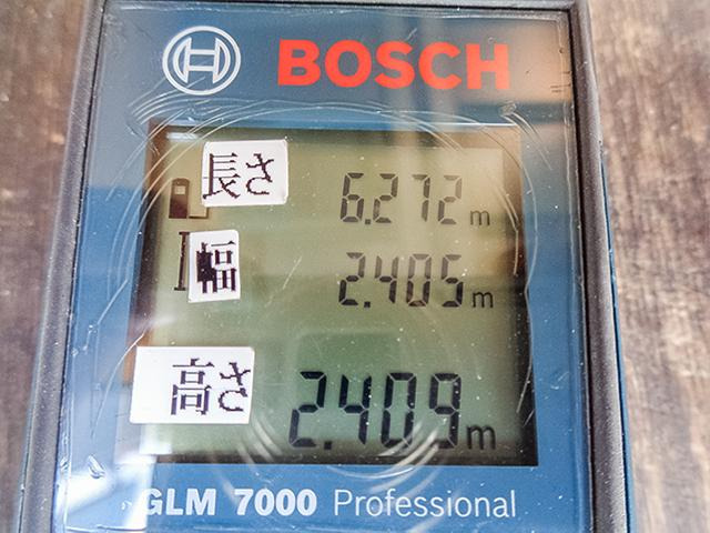 �ב䐡�@(cm) ��627&times;��240&times;��240