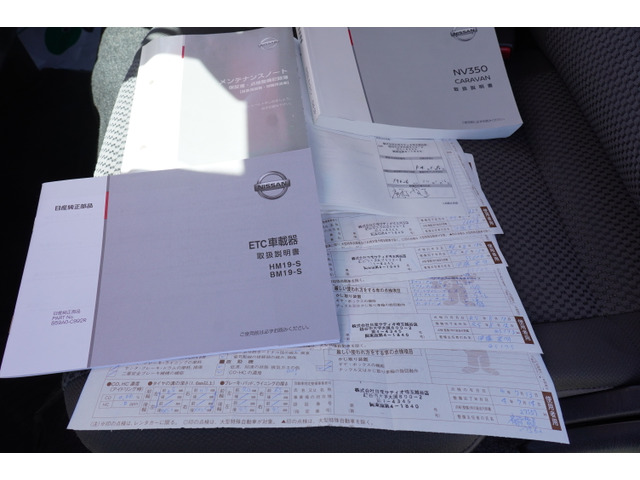 �L�^��9��