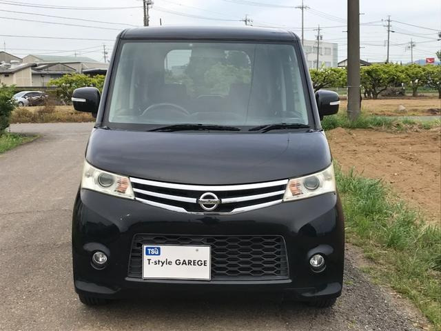 ルークスハイウェイスター