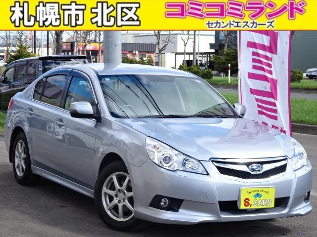 レガシィB42.5 i Lパッケージ 4WD