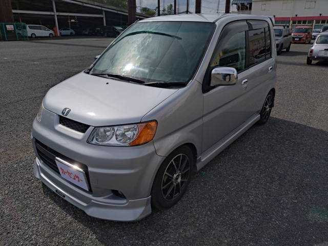 ライフダンク