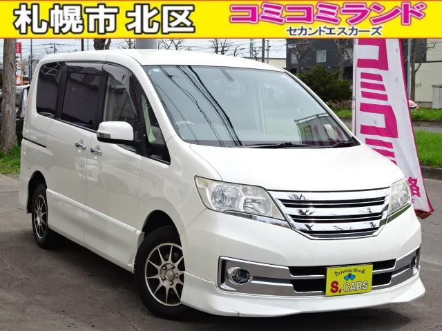 セレナ2.0 ハイウェイスター Vセレクション 4WD