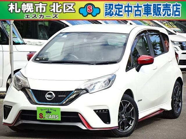ノート1.2 e-POWER NISMO