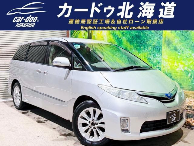 エスティマハイブリッド2.4 X 4WD